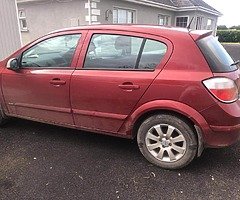 Astra for breaking - Image 3/6