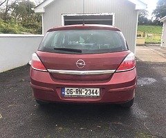 Astra for breaking - Image 4/6