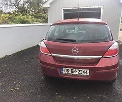 Astra for breaking - Image 6/6