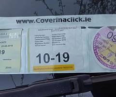 Fiat Punto Grande 06 - Image 4/4