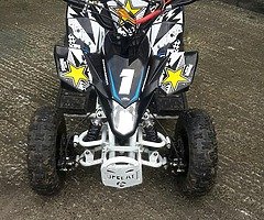 Quad - Image 4/4