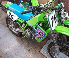 1988 Kawasaki KX - Image 7/9