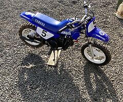 2012 Yamaha Pw50