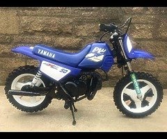 WANTED
