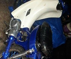1985 Yamaha Moped