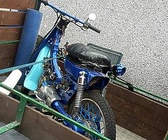 1985 Yamaha Moped - Image 5/6