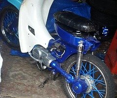 1985 Yamaha Moped - Image 6/6