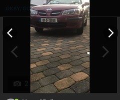Almera 01 - Image 9/9