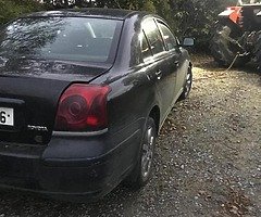 Toyota d4d for export