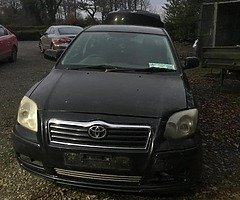 Toyota d4d for export - Image 3/3