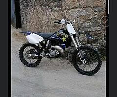 Yamaha yz125