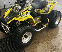 2006 Suzuki LT 80