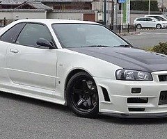 Anything jap for sale - Image 3/4