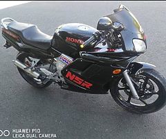 Honda NSR 125 - Image 7/9