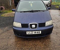 SEAT ALHAMBRA BREAKING PARTS ONLY - Image 3/7