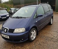 SEAT ALHAMBRA BREAKING PARTS ONLY - Image 4/7