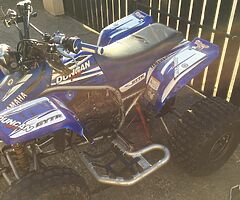 Yamaha blaster 200