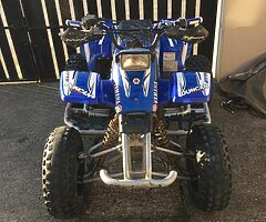 Yamaha blaster 200