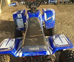 Yamaha blaster 200 - Image 3/4