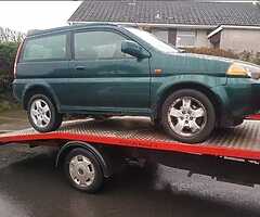 SCRAP CARS WANTED