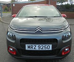 2017 Citroën C3 - Image 5/10