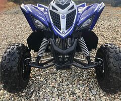 2020 Yamaha  Yfm 90