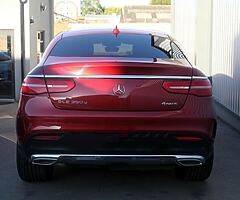 2016 Mercedes-Benz GLE450 AMG coupe