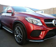 2016 Mercedes-Benz GLE450 AMG coupe - Image 10/10