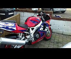 Fireblade