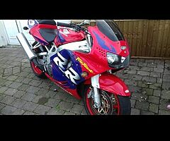 Fireblade