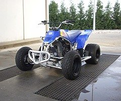 Yamaha blaster