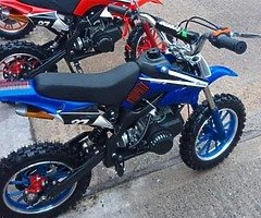 XTREME BIKES FOR SALE