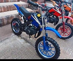 XTREME BIKES FOR SALE
