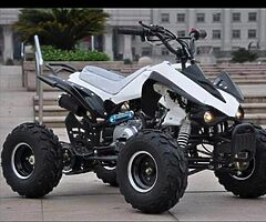 Pink childs quad wanted