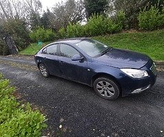 Insignia braking for parts