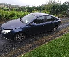 Insignia braking for parts