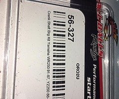 Yamaha yz250 1996 - Image 3/10
