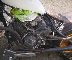 1984 Honda VFR