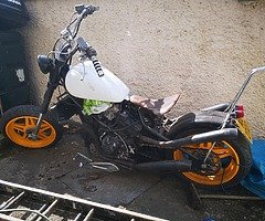 1984 Honda VFR