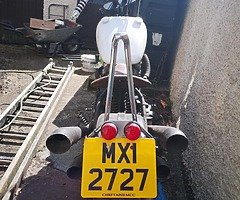 1984 Honda VFR - Image 4/7