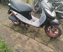 2003 Peugeot Vivacity 100 - Image 6/6