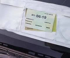 Subaru 1.6 4WD - Image 4/4
