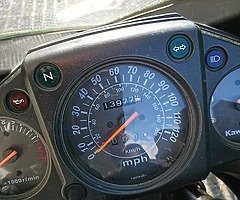 Kawasaki Ninja 250r - Image 3/8