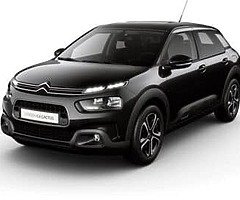 Citroen cactus - Image 3/3