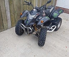 250cc - Image 3/5
