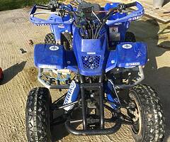 Blaster 200