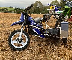 2010 Yamaha PW - Image 3/4
