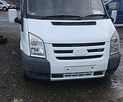‼️cheap van‼️