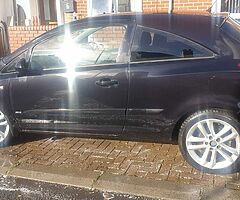 2008 Vauxhall Corsa