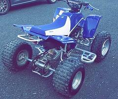 200cc blaster